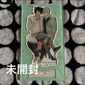 服従と甘噛み アニメイト限定セット アクリルスタンド