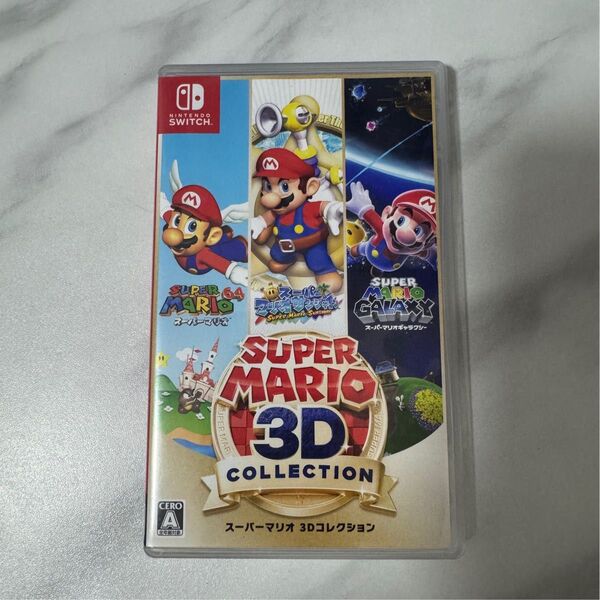 Nintendo Switch スーパーマリオ 3Dコレクション