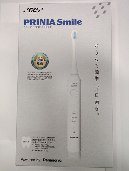 電動歯ブラシ Panasonic 音波振動ハブラシ プリニア Smile