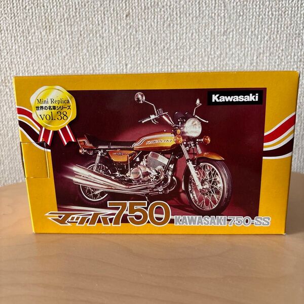 Kawasaki 750-SS ミニチュアバイク 世界の名車シリーズ Vol.38