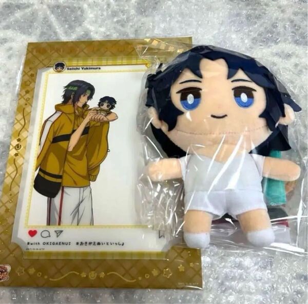 新テニスの王子様 おきがえぬいぐるみといっしょセット第3弾 幸村精市