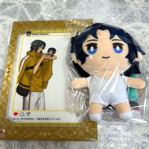 新テニスの王子様 おきがえぬいぐるみといっしょセット第3弾 幸村精市