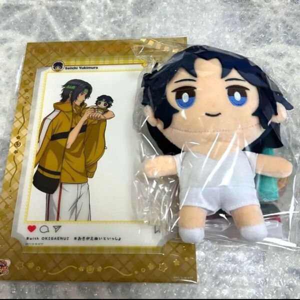 新テニスの王子様 おきがえぬいぐるみといっしょセット第3弾 幸村精市