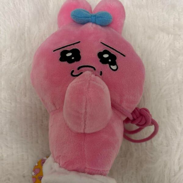 おぱんちゅうさぎ ぬいぐるみ ポシェット