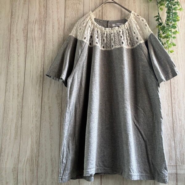 【M】レース 切り替え チュニック ワンピース グレー