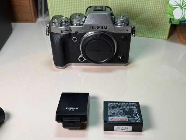 FUJIFILM X-T3 シルバー 本体とおまけ付