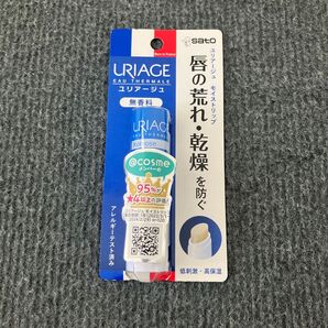 ユリアージュ モイストリップ 無香料 4g