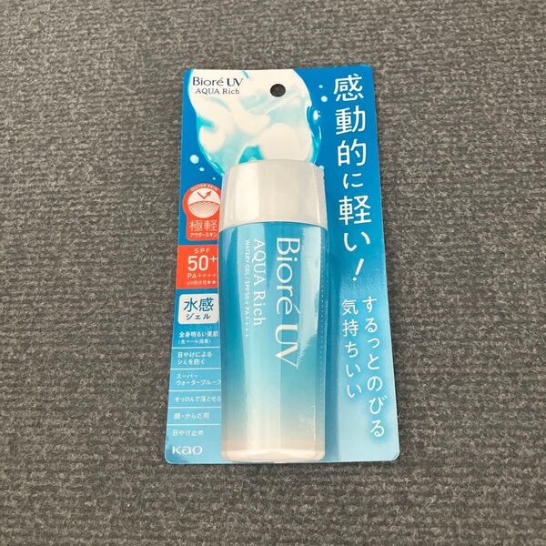 ビオレUV アクアリッチ ウォータリージェル SPF50+ PA++++ 70ml 日焼け止め