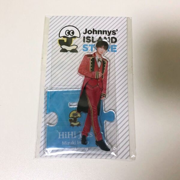HiHi Jets 井上瑞稀 第1弾 アクリルスタンド アクスタ