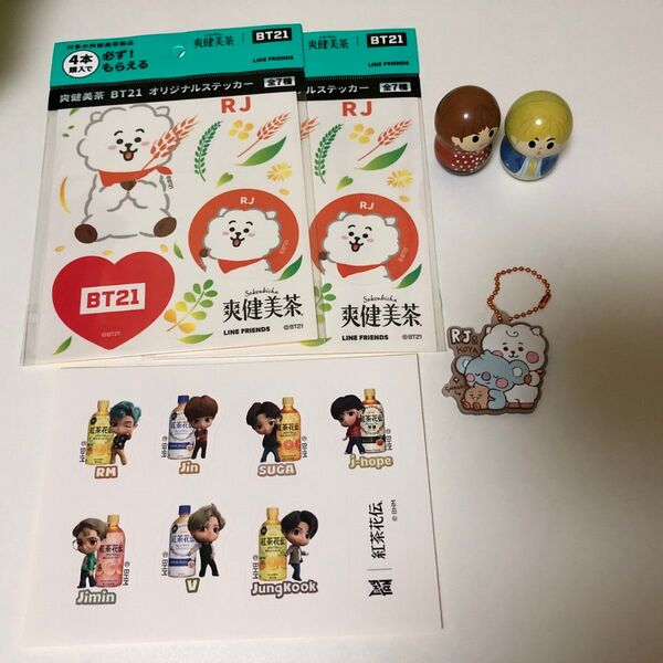 BT21 RJ BTS ジン ステッカー 紅茶花伝 爽健美茶 クーナッツ