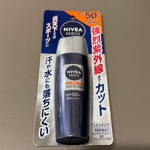 NIVEA MEN UV PROTECTOR SPF50+ PA++++