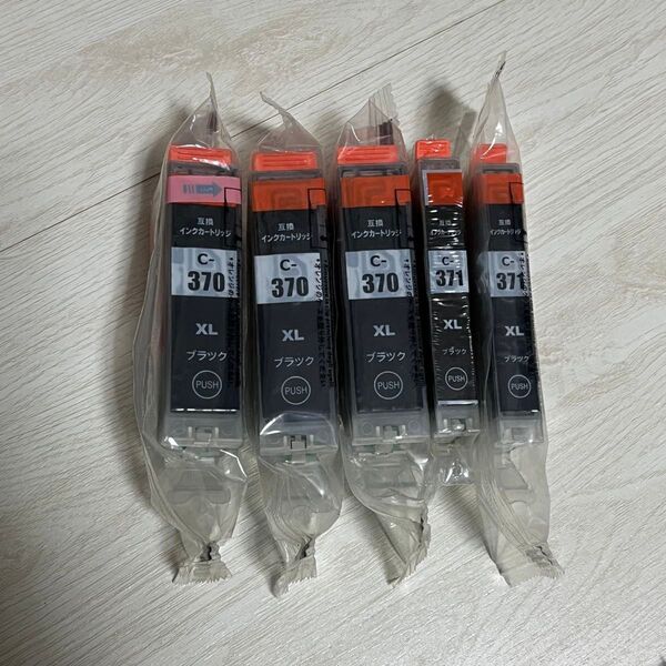 ●未使用Canon (キヤノン) 互換インクカートリッジ BCI-371XL+370XL