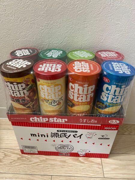 【お菓子セット】チップスターアソート8個入&ミニ源氏パイ8袋入