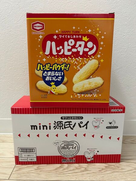 【お菓子セット】ミニ源氏パイ8個入&ハッピーターン324g