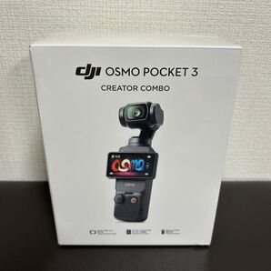 【新品未開封】DJI Osmo Pocket 3 Creator Combo クリエイターコンボ