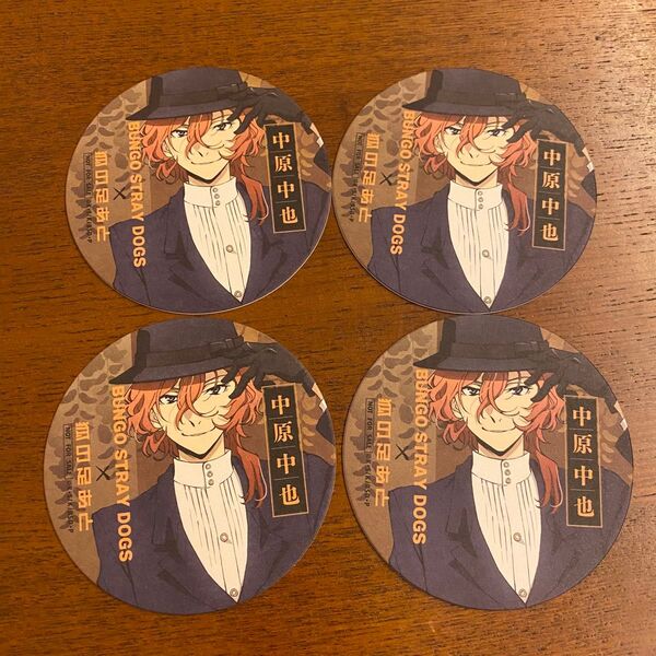 文豪ストレイドッグス 中原中也 山口市湯田温泉 狐の足あと限定ノベルティ非売品 コースター