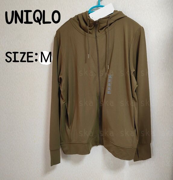 UNIQLO◇エアリズムUVカットフルジップパーカー◇ポケッタブル◇