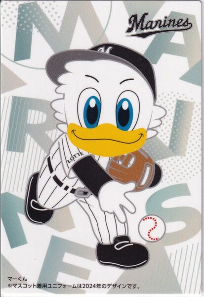 C-06★ マーくん(千葉ロッテマリーンズ)2025プロ野球チップスカード 第1弾 チェックリスト