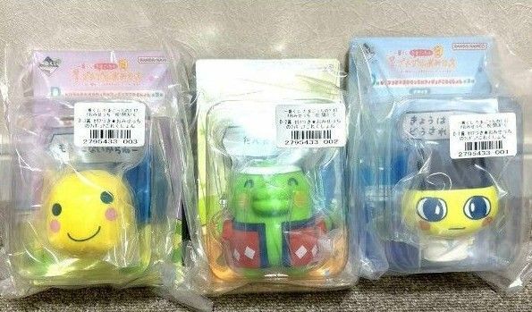 たまごっち 一番くじ D賞 コンプセット