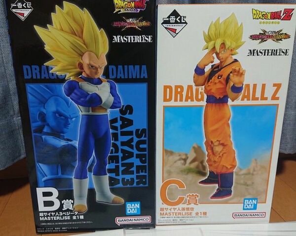 ドラゴンボール 一番くじ B賞超サイヤ人3ベジータ C賞超サイヤ人4孫悟空 フィギュアセット 新品未使用です