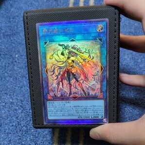 閃刀姫ゼロレリーフ! 遊戯王