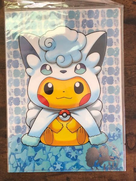 新品 アローラロコン ロコン ポンチョ ピカチュウ クリアファイル