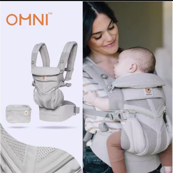 抱っこ紐 ergobaby オムニ breeze OMNI