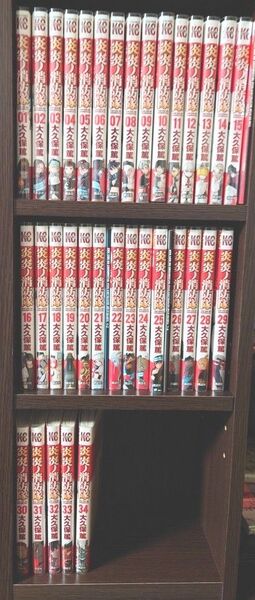 【全巻初版】炎炎ノ消防隊 全巻・16巻、21巻、25巻 特装版 特典の