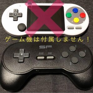 新品 SF2000 専用コントローラー ブラックカラー 値下げ不可! 商品詳細必読!!