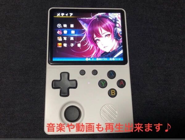 30日まで値下げ 最終価格 当日発送 値下げ不可 新品 SF3000 後継機 中華ゲーム機 商品詳細必読!!