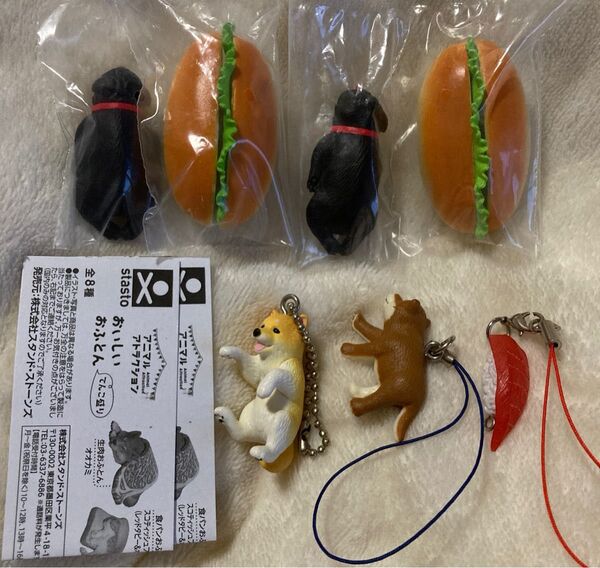 おいしいおふとん てんこ盛り 他 どうぶつ 食べ物 ガチャ ストラップ まとめ