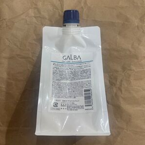 リトルサイエンティスト GALBA CMC care EMULSION 使用品