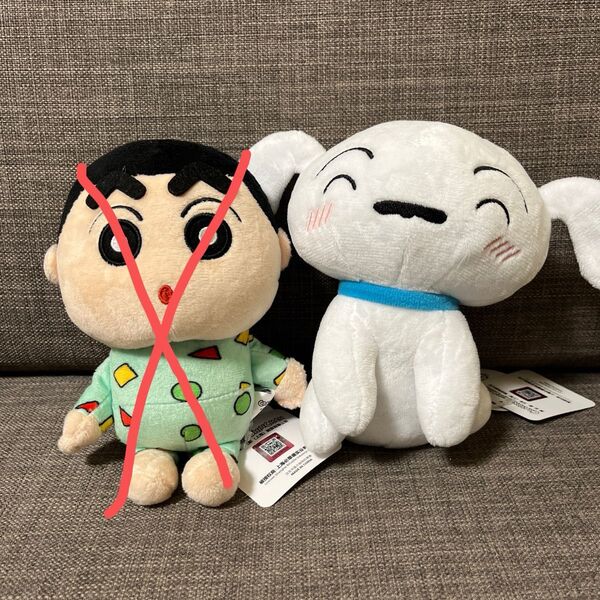 クレヨンしんちゃん シロ ぬいぐるみ