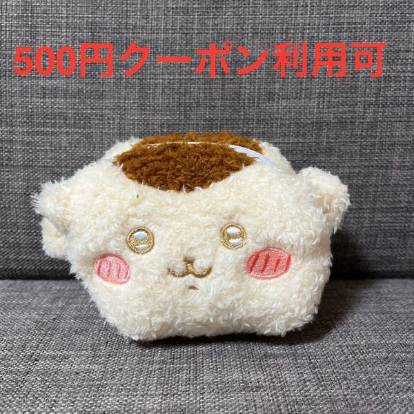 ちいかわ ふわふわミニキャラメルポーチ くりまんじゅう