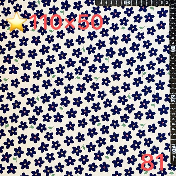★81生地/花柄【110cm×50cm】(★マーク生地どれでも3点1200円)