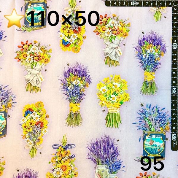 ★95USAコットン生地/花柄【110cm×50cm】(★マーク生地どれでも3点1200円)