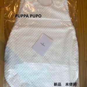 puppapupo プッパプーポ スリーパー