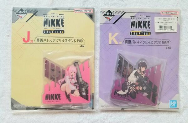 勝利の女神NIKKE ミハラ&ユニ アクリルスタンド 2点セット!