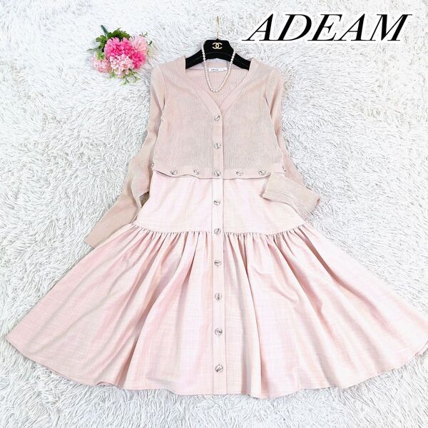 美品 アディアム フォクシー ニット異素材切替ワンピース 2way ピンク 2 3922