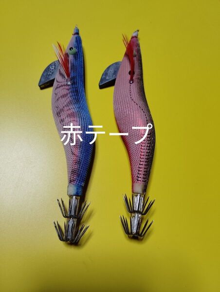 ヨーヅリ アオリーQ 3.5号【廃盤品】 2点 赤テープ