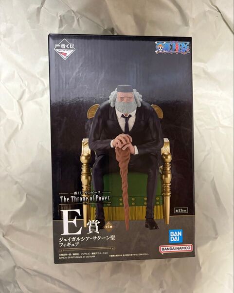ワンピース 1番くじ The Throne of Power E賞 サターン フィギュア 五老星