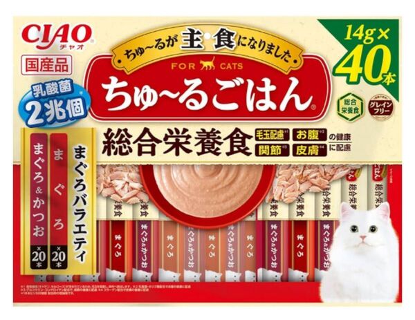 チャオ (CIAO) ちゅ~るごはん まぐろバラエティ 14g×40本 猫用おやつ 総合栄養食 いなば