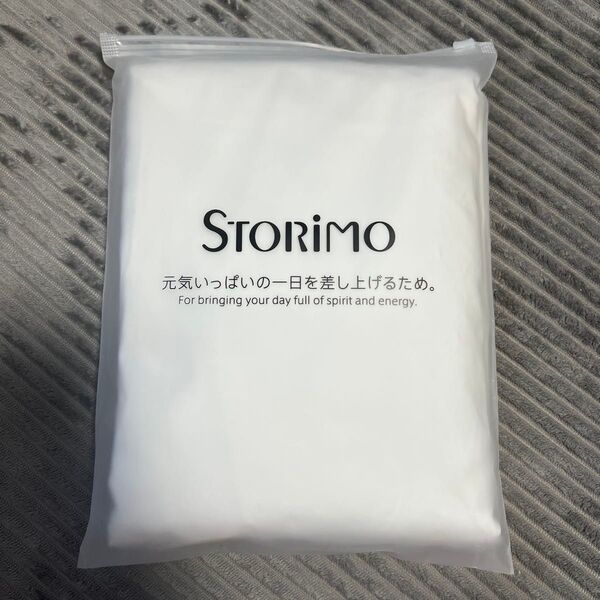 【STORiMO】敷き布団カバー シングル 綿100% サテン織り105×215cm