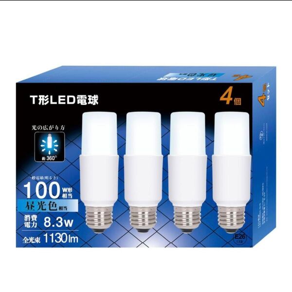 LED電球 T形タイプ 口金直径26mm t型 8.3W 100W形相当 昼光色
