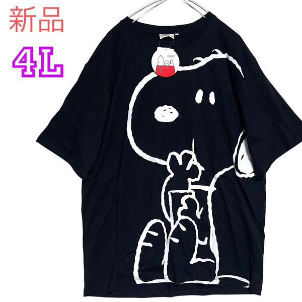 《新品》PEANUTS スヌーピー メンズ 半袖 tシャツ カットソー 4L 大きいサイズ ブラック ビッグtシャツ