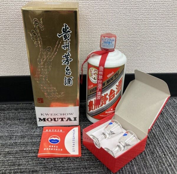 貴州茅台酒 マオタイ MOUTAI 2013年 971g 500ml 53%