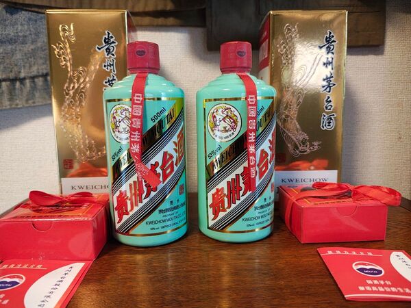 貴州茅台酒 緑ボトル 2本