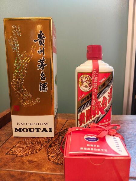貴州茅台酒 43% 2015年 928g 天女ラベル