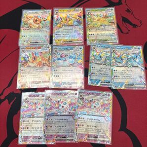No.317 ポケモンカード ブイズ イーブイex サンダースなど10枚
