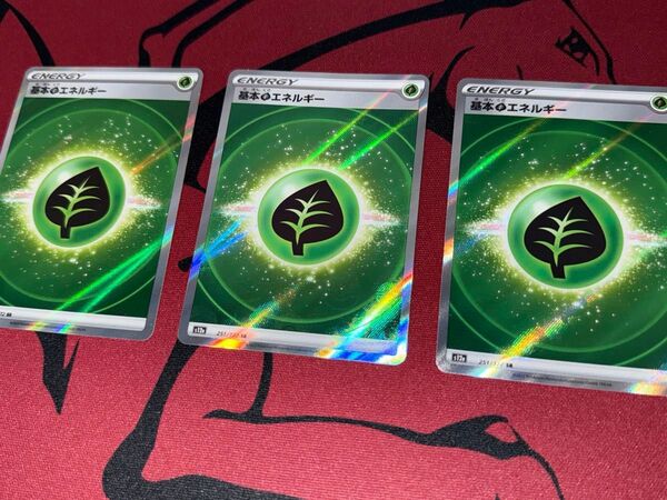 No.352 ポケモンカードゲーム SR 基本エネルギー くさ 草 3枚セット